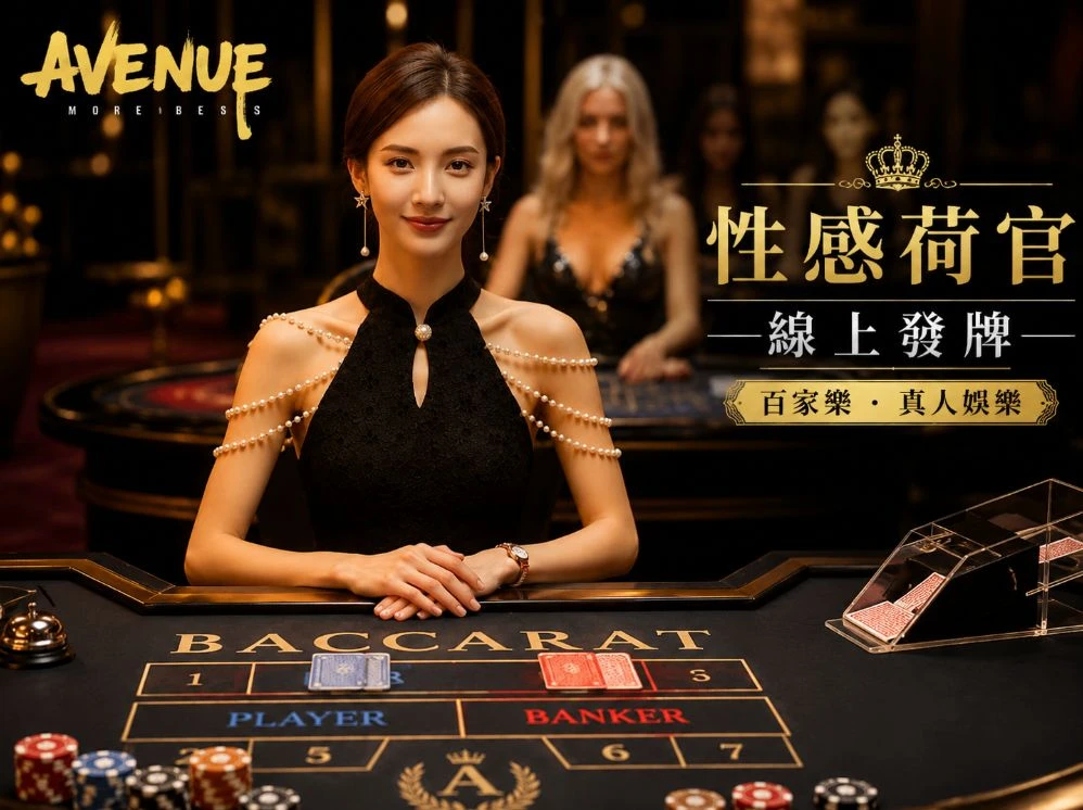 免费在线观看3000部影视资源大全运动视觉